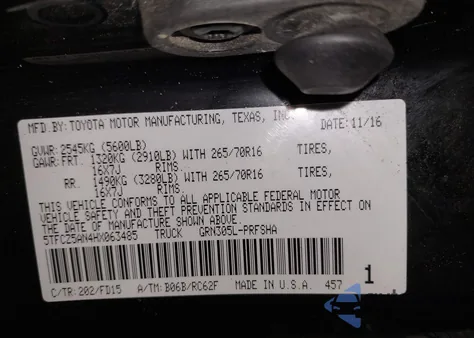 2017 Toyota Tacoma Dbl Cab/Sr/Trdspt/Or/Pro из США, поврежденный, VIN 5TFCZ5AN4HX063485